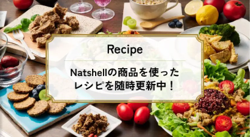 recipeBanner.jpg.webp