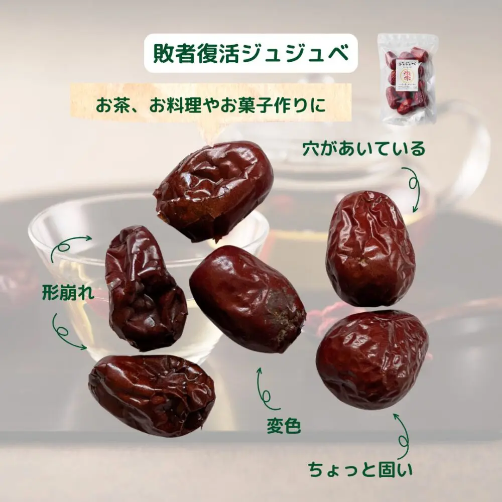 M 　　ビックサイズ‼️焼きたて‼️天津甘栗5キロ M 様専用 ビックサイズ‼️焼きたて‼️天津甘栗5キロ 【公式通販】