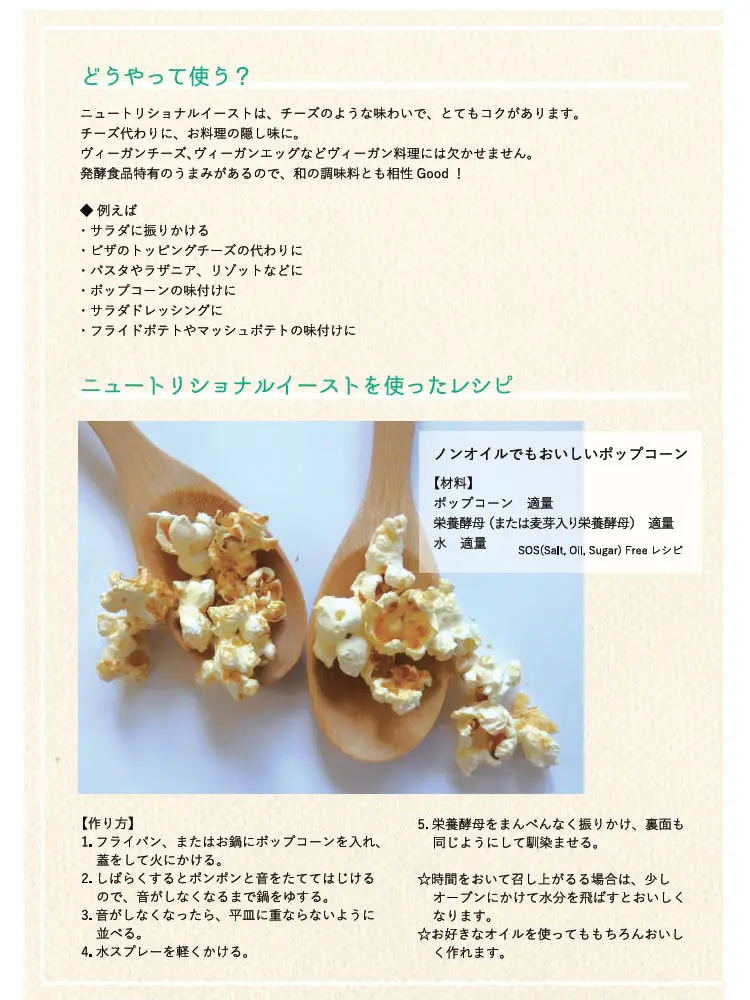 61C7a3q-CbL._AC_UF350,
