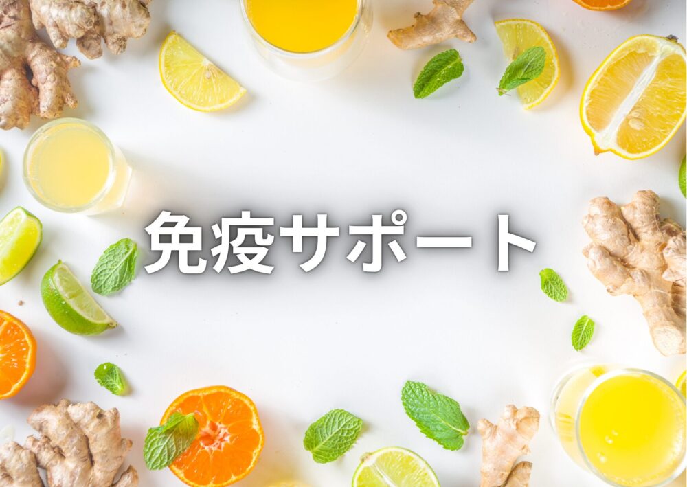 特集ページバナー